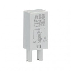 ABB 1SVR405651R0000