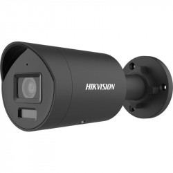 EET DS-2CD2046G2H-IU(2.8MM)(EF