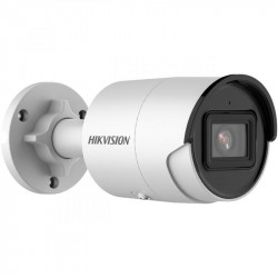 EET DS-2CD2046G2-IU(4MM)(C)(O-