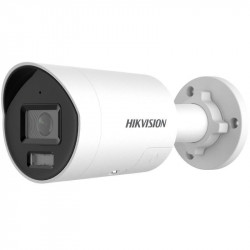 EET DS-2CD2087G2H-LIU/SL(2.8MM