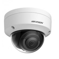 EET DS-2CD2183G2-IS(2.8MM)