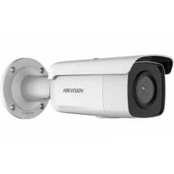 EET DS-2CD2T46G2-2I(4MM)(C)(O-