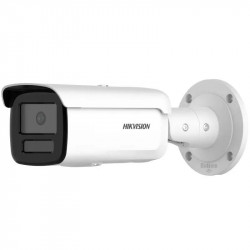 EET DS-2CD2T47G2H-LI(2.8MM)(EF