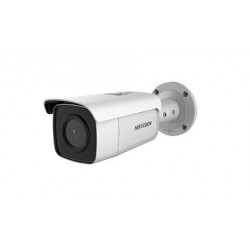 EET DS-2CD2T86G2-2I(4MM)(C)