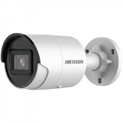 EET DS-2CD3043G2-IU(2.8MM)(B)