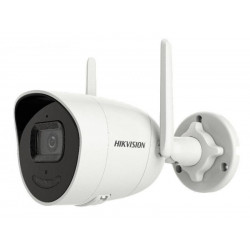 EET DS-2CV2041G2-IDW(2.8MM)(E)