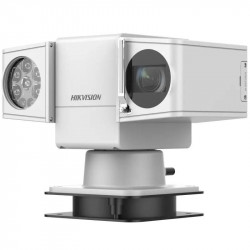 EET DS-2DY5225IX-DM(T5)