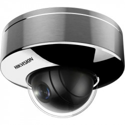 EET DS-2XE6145G0-HS(2.8MM)(O-S