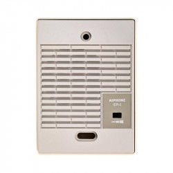 Aiphone IER2