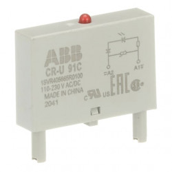ABB 1SVR405665R0100